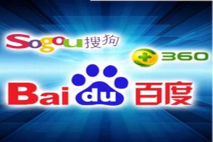 专业SEM托管，案例见证品牌知名度提升